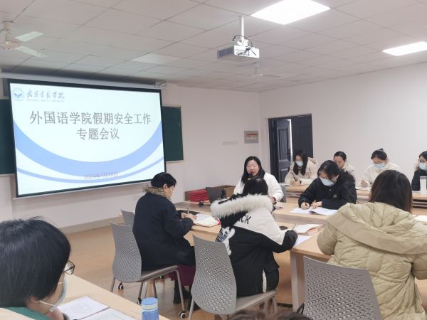 威廉希尔亚洲公司