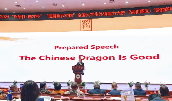 威廉希尔亚洲公司