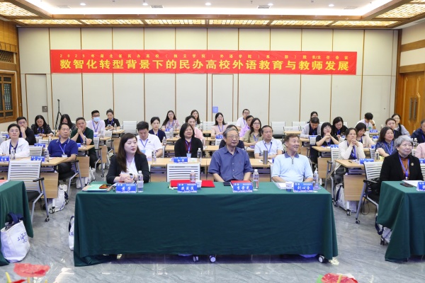 威廉希尔亚洲公司