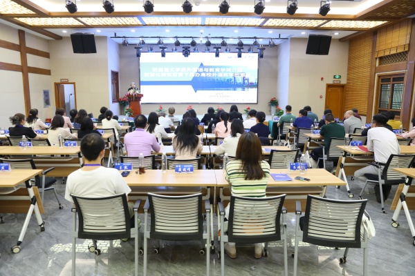威廉希尔亚洲公司