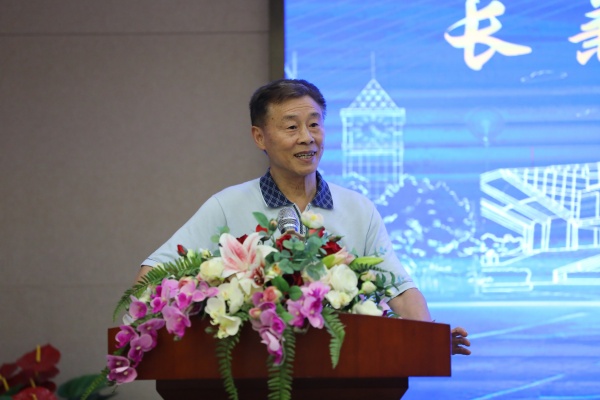 威廉希尔亚洲公司