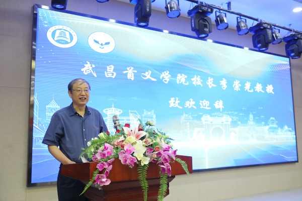 威廉希尔亚洲公司