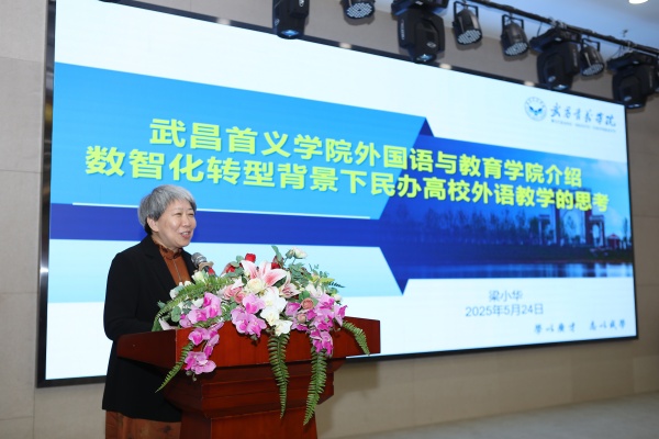 威廉希尔亚洲公司