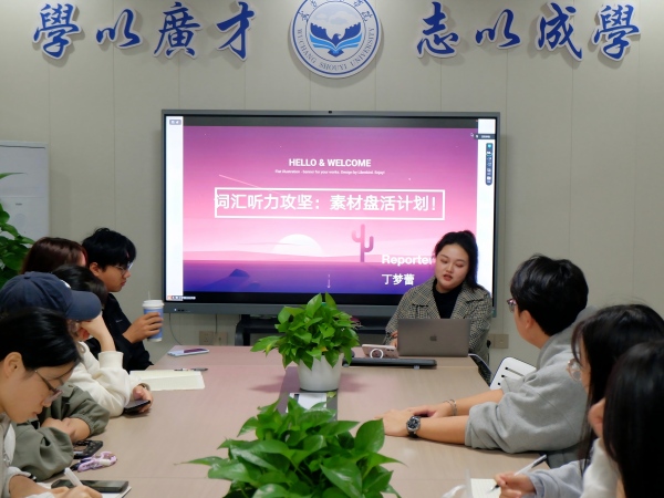 威廉希尔亚洲公司