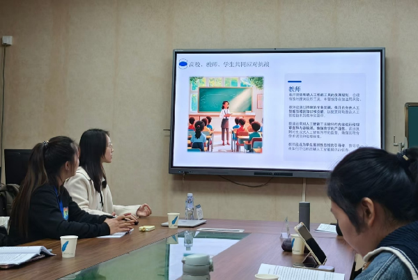 威廉希尔亚洲公司