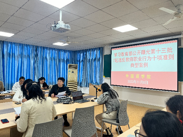 威廉希尔亚洲公司