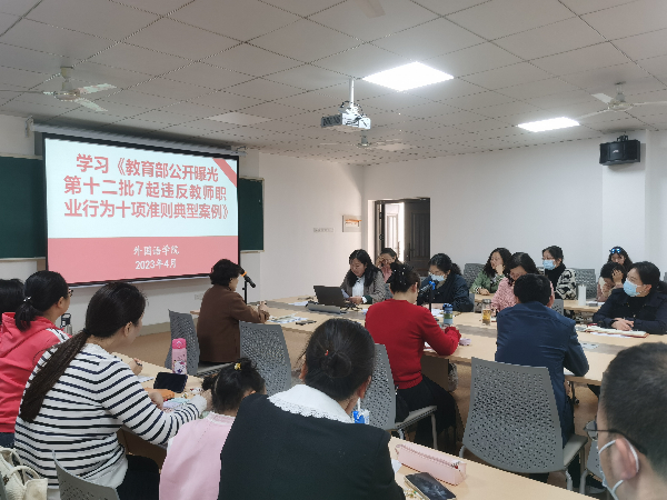 威廉希尔亚洲公司