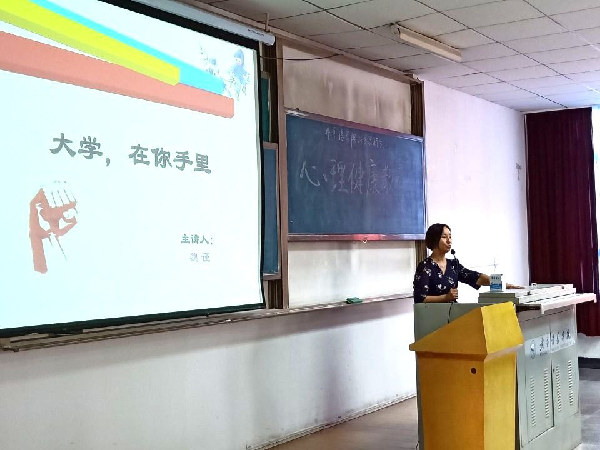 威廉希尔亚洲公司