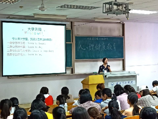 威廉希尔亚洲公司