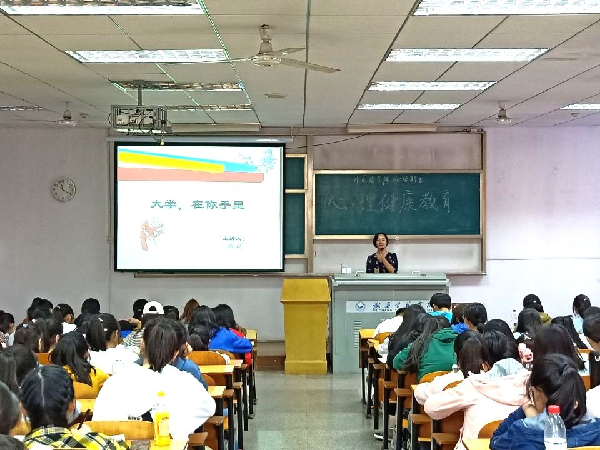 威廉希尔亚洲公司