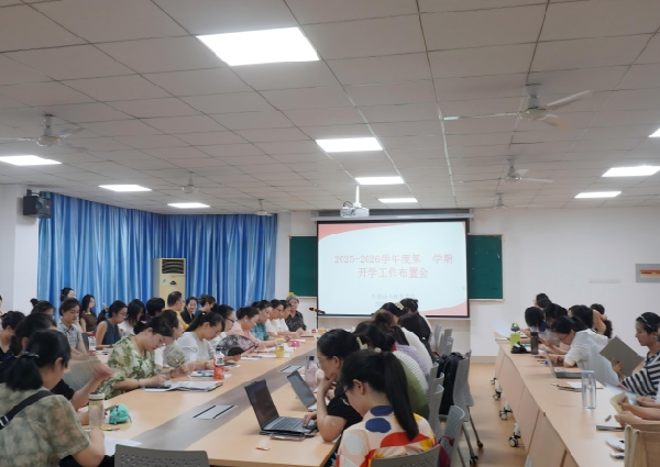 威廉希尔亚洲公司