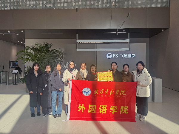 威廉希尔亚洲公司