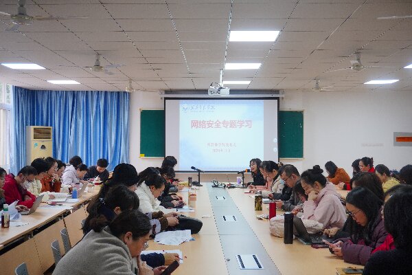 威廉希尔亚洲公司