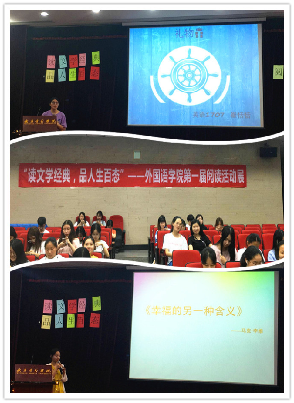 威廉希尔亚洲公司