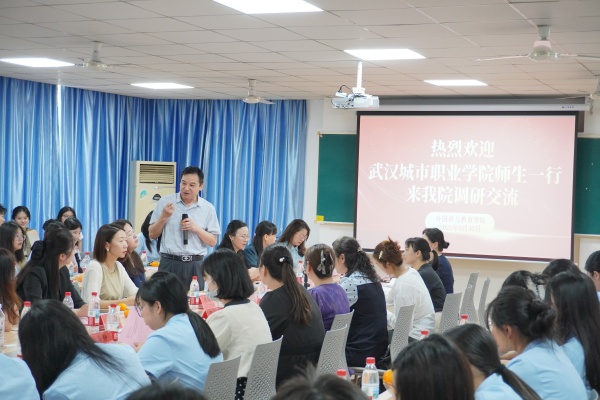 威廉希尔亚洲公司