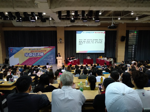 威廉希尔亚洲公司