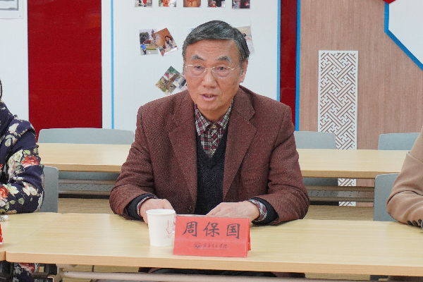 威廉希尔亚洲公司