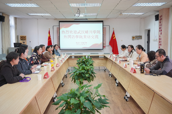 威廉希尔亚洲公司