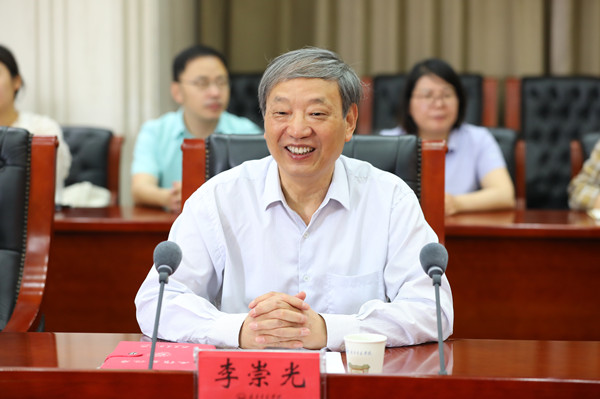 威廉希尔亚洲公司