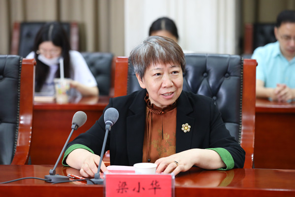 威廉希尔亚洲公司