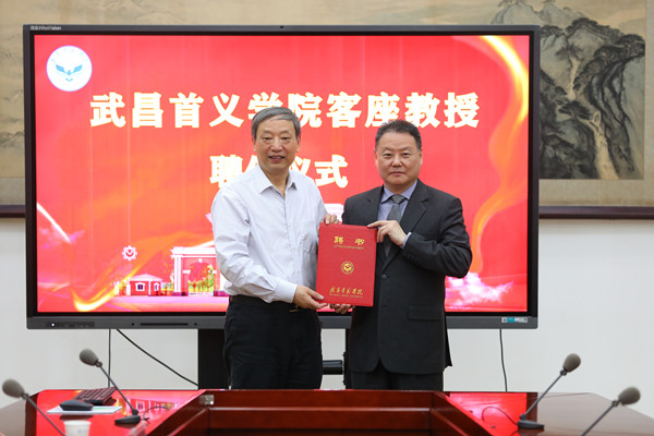 威廉希尔亚洲公司