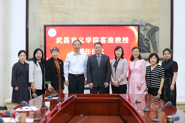 威廉希尔亚洲公司