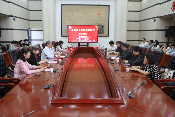威廉希尔亚洲公司