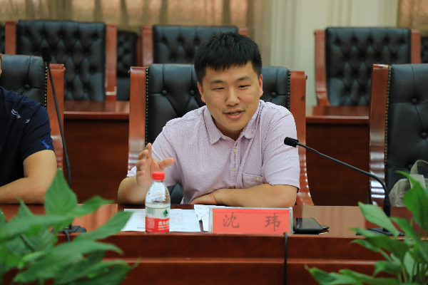 威廉希尔亚洲公司