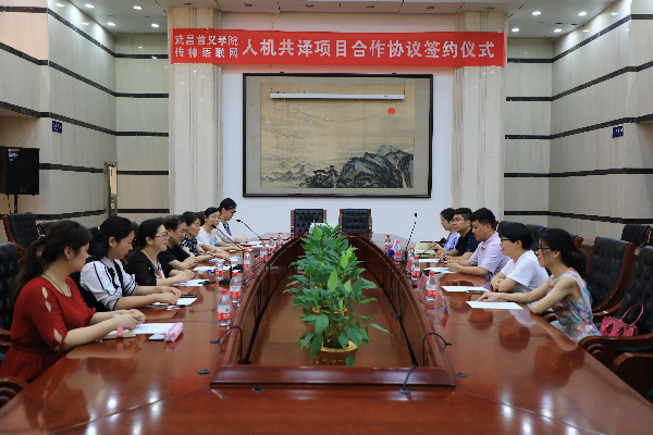 威廉希尔亚洲公司