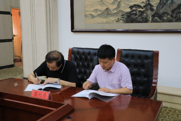 威廉希尔亚洲公司