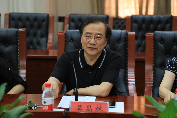 威廉希尔亚洲公司