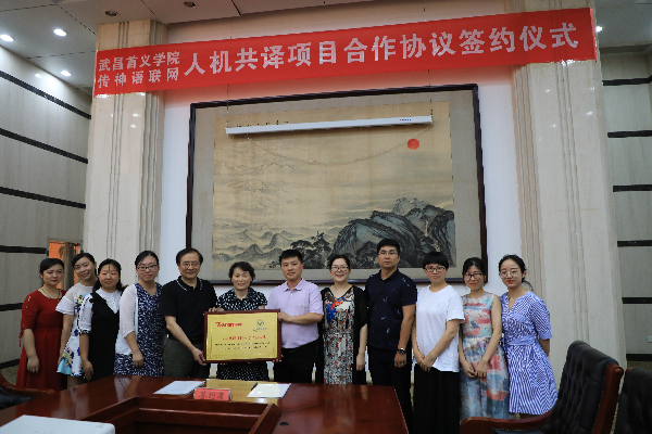 威廉希尔亚洲公司