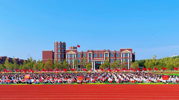 威廉希尔亚洲公司