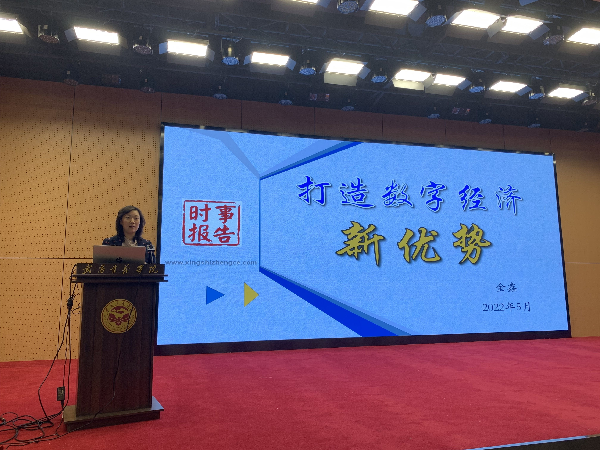 威廉希尔亚洲公司