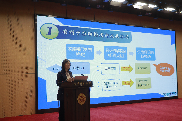 威廉希尔亚洲公司