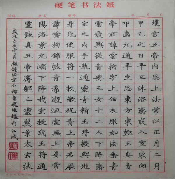 威廉希尔亚洲公司