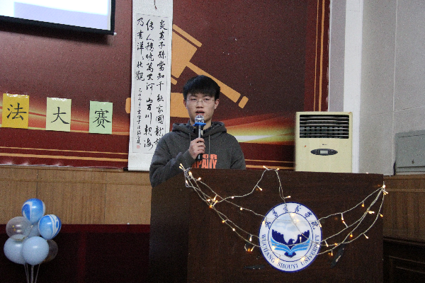 威廉希尔亚洲公司