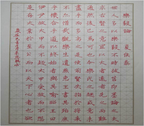 威廉希尔亚洲公司