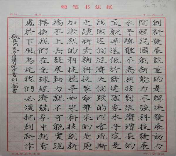 威廉希尔亚洲公司