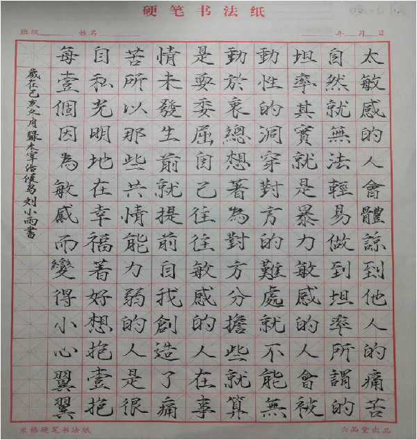 威廉希尔亚洲公司