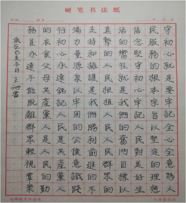 威廉希尔亚洲公司