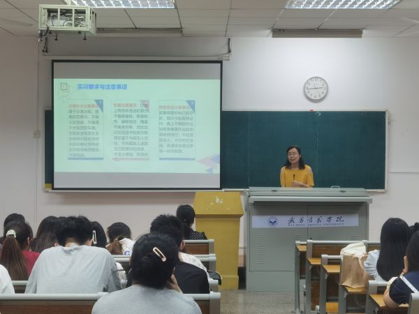 威廉希尔亚洲公司