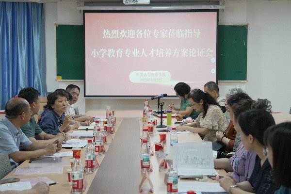 威廉希尔亚洲公司