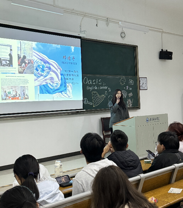 威廉希尔亚洲公司