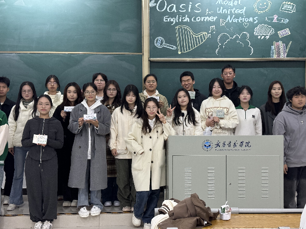 威廉希尔亚洲公司