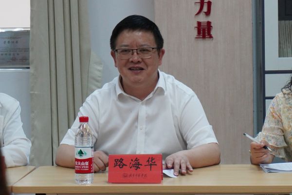 威廉希尔亚洲公司