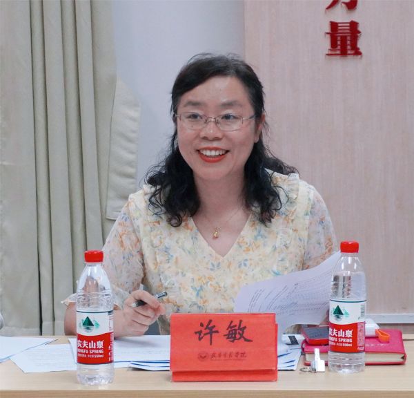 威廉希尔亚洲公司