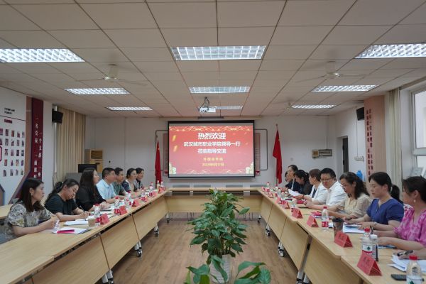 威廉希尔亚洲公司