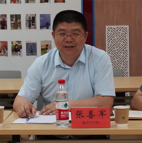 威廉希尔亚洲公司