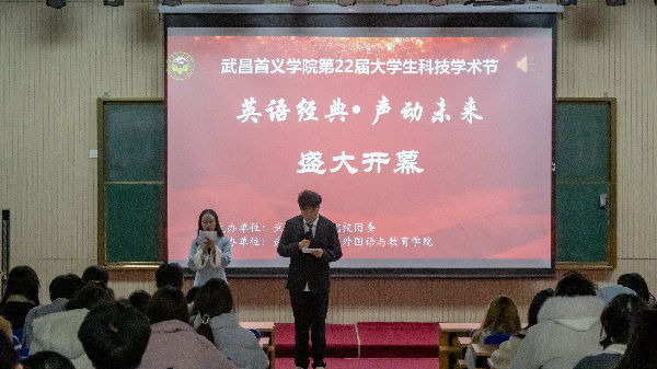 威廉希尔亚洲公司